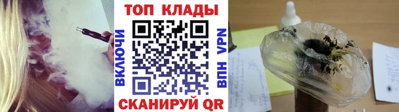 Купить закладку Янаул A-PVP  mega tor  Кокаин  МЕФ  ГАШИШ  Галлюциногенные грибы  Канабис  Амфетамин 