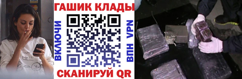 ГАШ AMNESIA HAZE  Янаул 