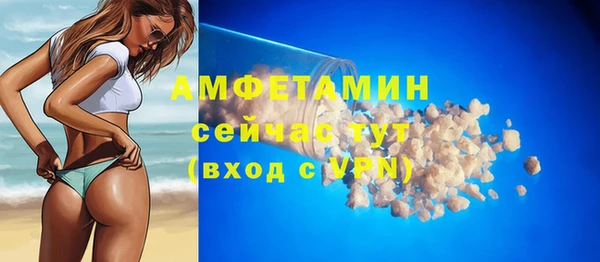 кокаин перу Володарск