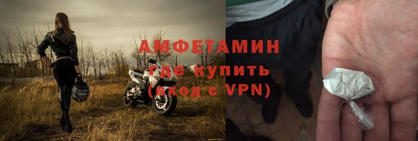 кокаин перу Володарск