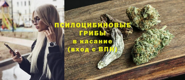кокаин перу Володарск