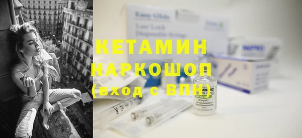 кокаин перу Володарск