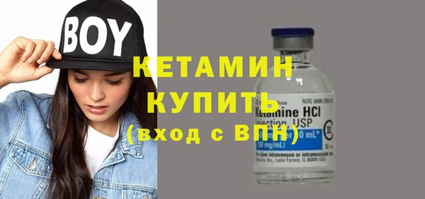 кокаин перу Володарск