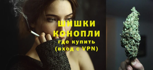 mdpv Волосово