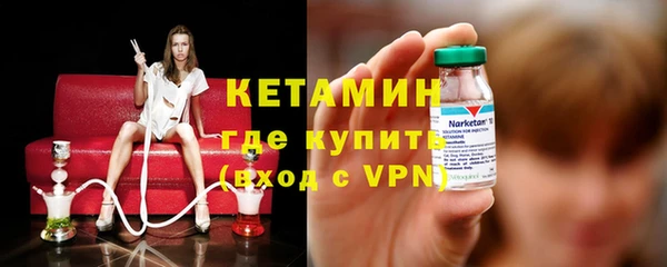кокаин перу Володарск