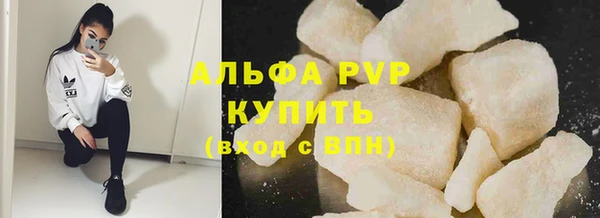 кокаин перу Володарск