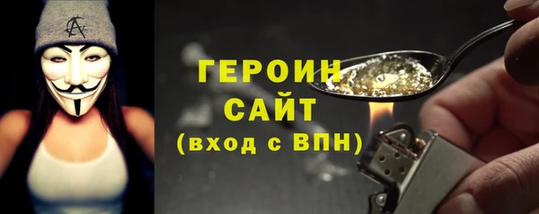 кокаин перу Володарск