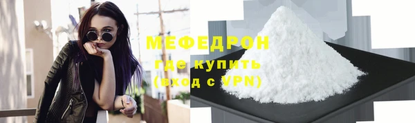 кокаин перу Володарск