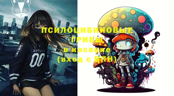 кокаин перу Володарск