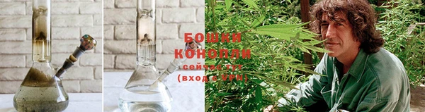 mdpv Волосово
