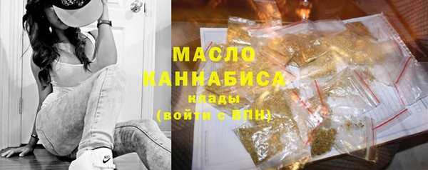 кокаин перу Володарск