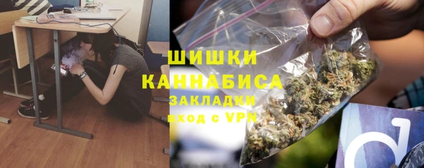 кокаин перу Володарск