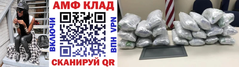 ОМГ ОМГ tor  Янаул  МЕТАМФЕТАМИН Декстрометамфетамин 99.9% 
